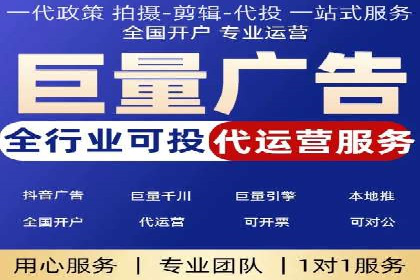 某公司通过百度竞价实现业务快速增长的案例